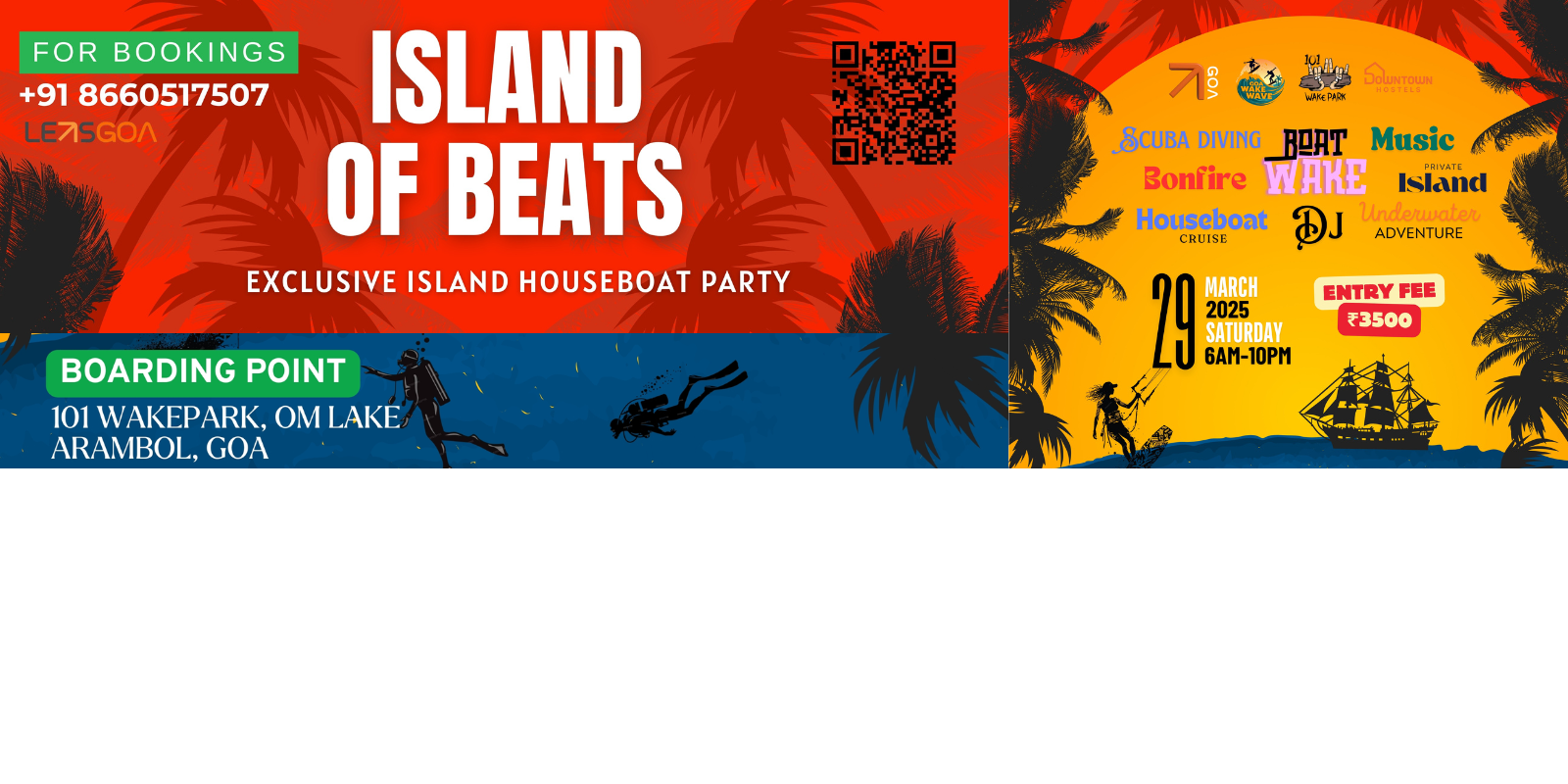 Responsive Image Example